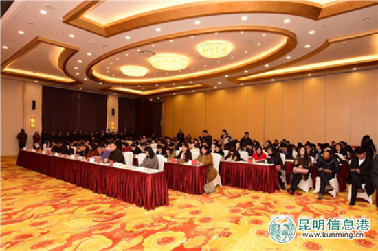 昆滇銀行服務觀察暨職業(yè)技能大賽頒獎 24人獲評“金牌” 昆滇銀行服務觀察暨職業(yè)技能大賽頒獎 24人獲評“金牌”