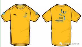 Family running tracksuit