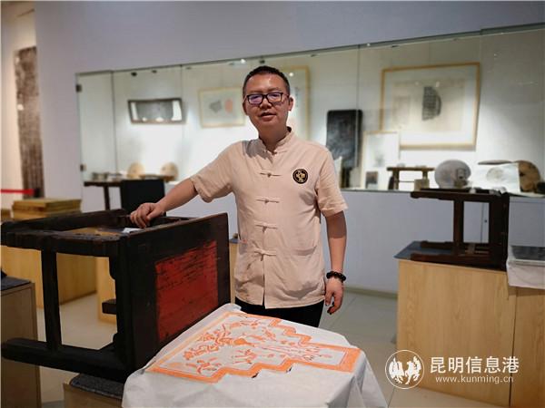 微信圖片_20191211144721 微信圖片_20191211144721