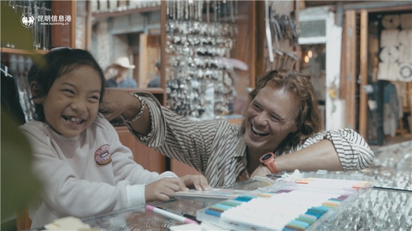 正片.00_06_14_13.Still011 正片.00_06_14_13.Still011