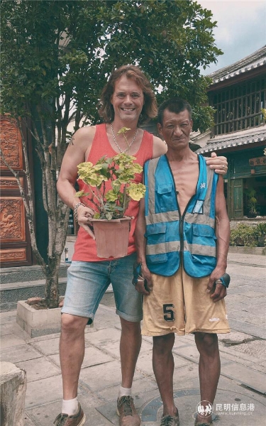 微信圖片_20200812172411 微信圖片_20200812172411