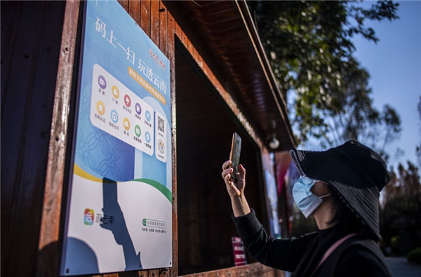 139748059_16135520276951n_副本