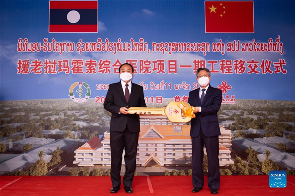 1310305505_16366938602981n 1310305505_16366938602981n