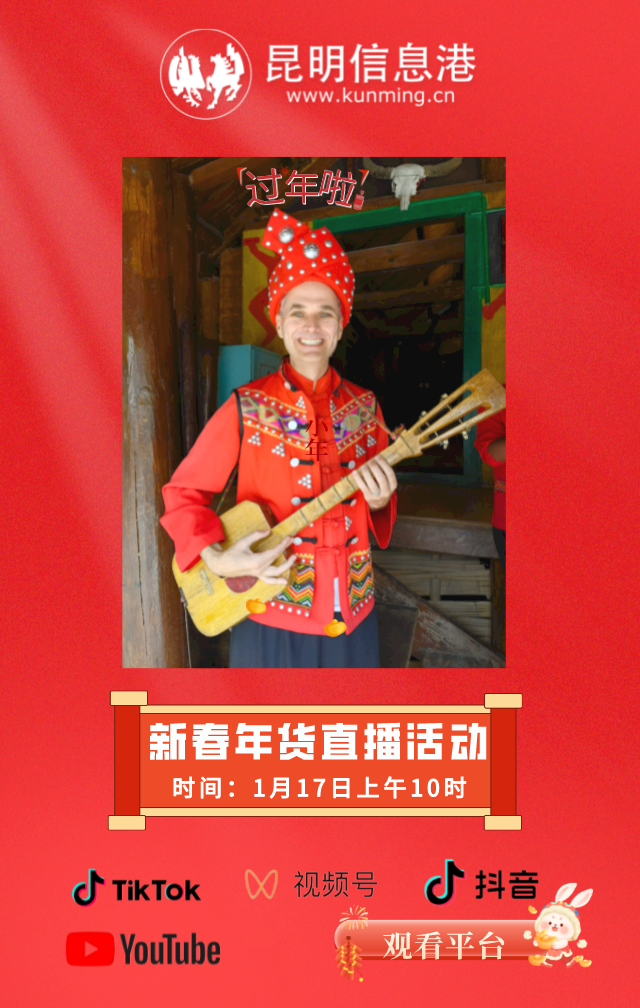 微信圖片_20230118093949