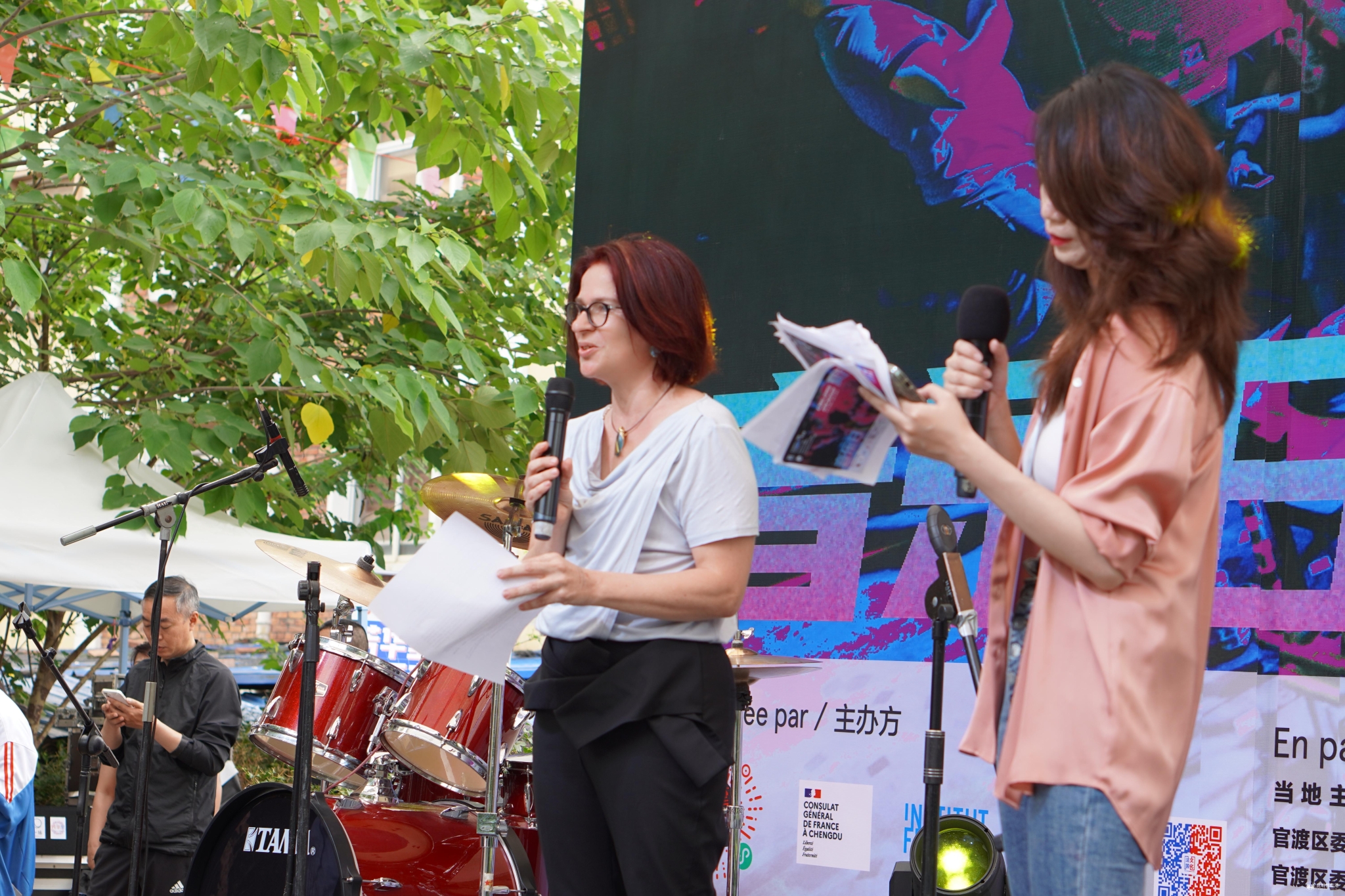 芳華里音樂節(jié)