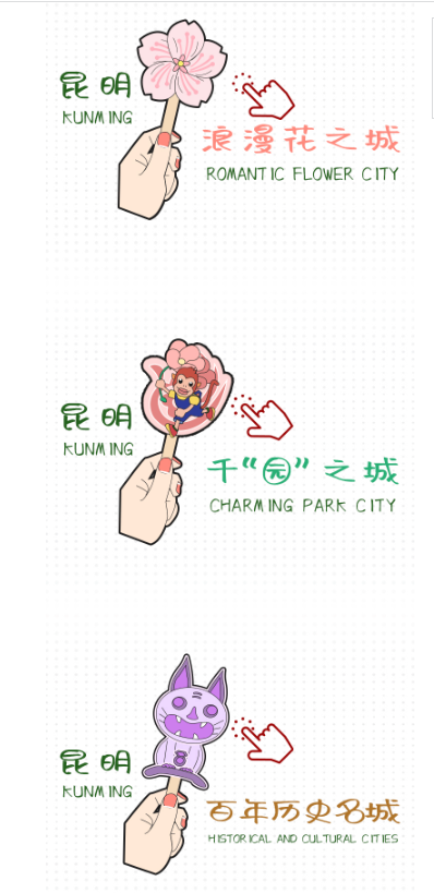 微信圖片_20230427171952