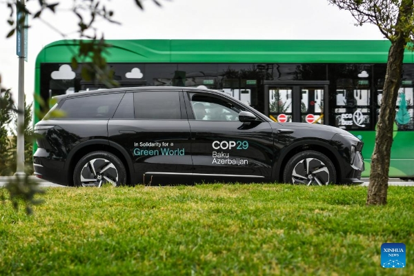 20241114707027940e5b4e7da1b64ac9e09d1213_20241114b7420a11a68d40d980c400c1d99d58ab 20241114707027940e5b4e7da1b64ac9e09d1213_20241114b7420a11a68d40d980c400c1d99d58ab