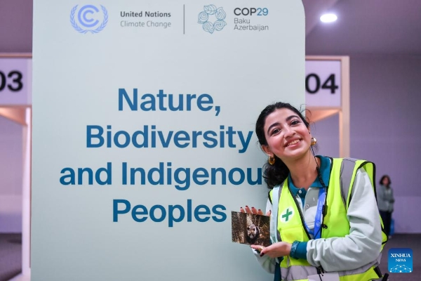 20241114707027940e5b4e7da1b64ac9e09d1213_202411149872f818d926425191618c8d475e8654 20241114707027940e5b4e7da1b64ac9e09d1213_202411149872f818d926425191618c8d475e8654