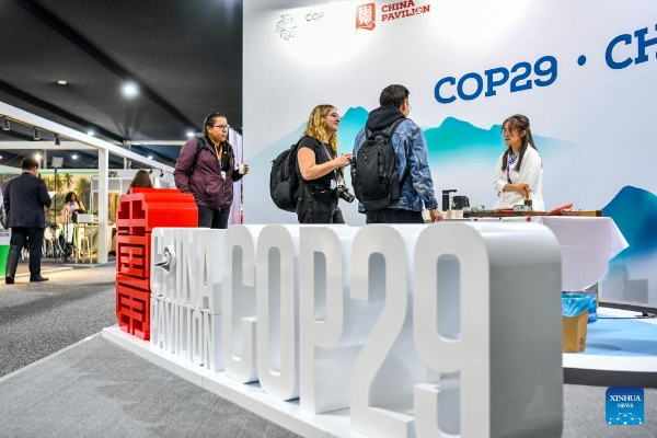 20241114707027940e5b4e7da1b64ac9e09d1213_20241114787d1dc408044971937c946cdf2cc28c 20241114707027940e5b4e7da1b64ac9e09d1213_20241114787d1dc408044971937c946cdf2cc28c