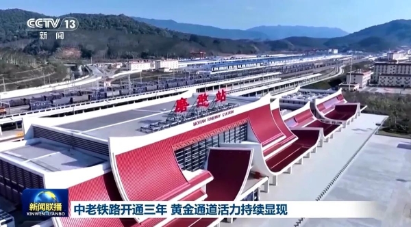 微信圖片_20241203165933