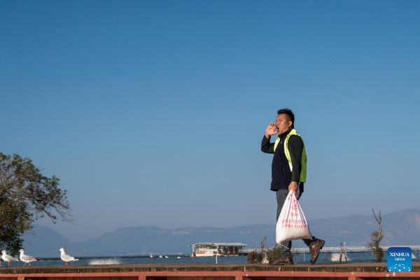 202412124f14a4e40ae740ee8baecd24ae086699_20241212115330f01f344270bd66181294897131 202412124f14a4e40ae740ee8baecd24ae086699_20241212115330f01f344270bd66181294897131