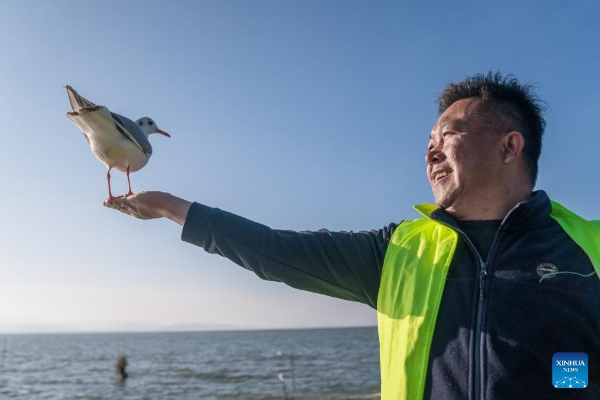 202412124f14a4e40ae740ee8baecd24ae086699_2024121290359f597c364e6cbdd06fdd3dcdd892 202412124f14a4e40ae740ee8baecd24ae086699_2024121290359f597c364e6cbdd06fdd3dcdd892