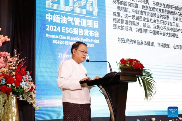 391a588ac1784c1e9861936f9d260e08 391a588ac1784c1e9861936f9d260e08