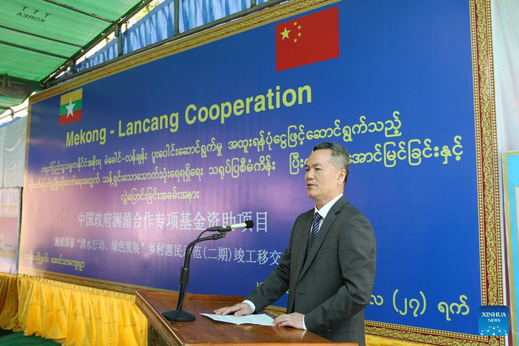 c322a134eb4f4f458c8dfbb3e2c457de c322a134eb4f4f458c8dfbb3e2c457de