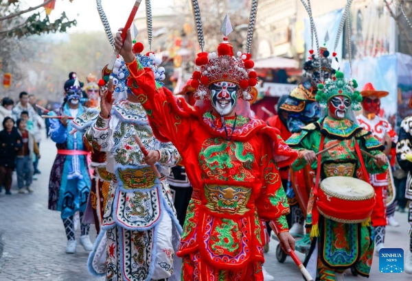 20250102f05a84bc12634779a6f27ce0d04dcefc_20250102c7ef214444c04b6b9c2426c82dc6f910 20250102f05a84bc12634779a6f27ce0d04dcefc_20250102c7ef214444c04b6b9c2426c82dc6f910