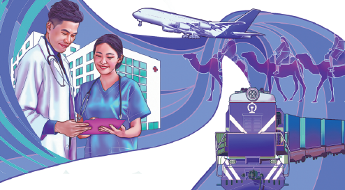 67cd1204a310c240e24225b9 67cd1204a310c240e24225b9