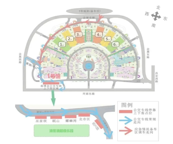 南博會(huì)4(圖源:云南發(fā)布) 南博會(huì)4(圖源:云南發(fā)布)