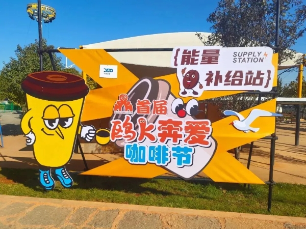 圖片9.png 圖片9.png