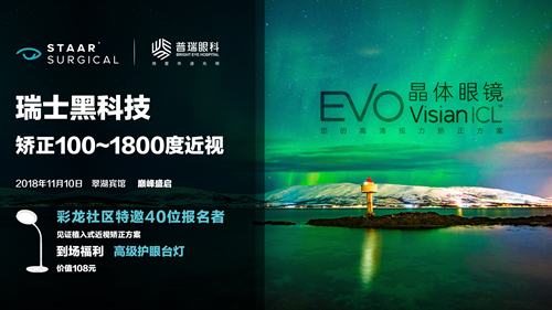 微信圖片_20181105144939 微信圖片_20181105144939