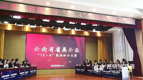 微信圖片_20181204181226 微信圖片_20181204181226