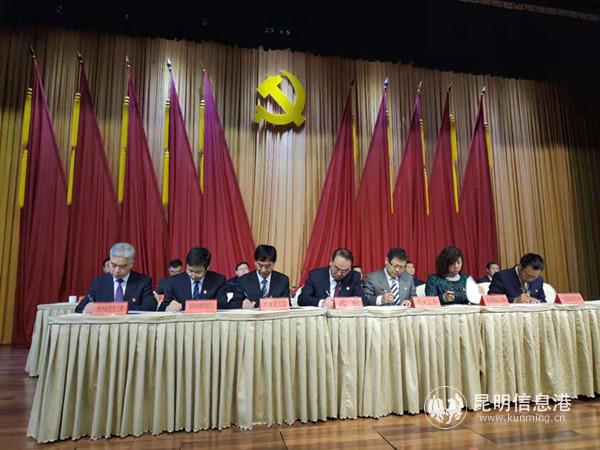 1118180355 1118180355