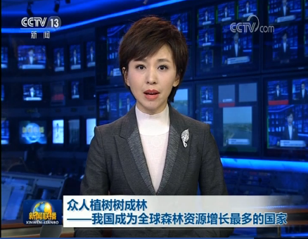 微信截圖_20190409205525