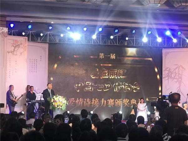 微信圖片_20190807193430