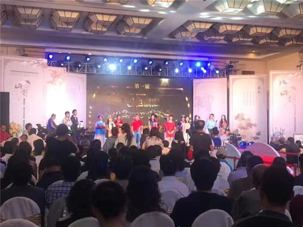 微信圖片_20190807193442