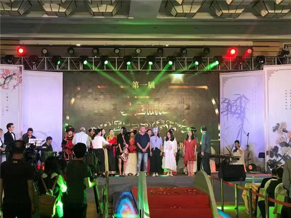 微信圖片_20190807193447