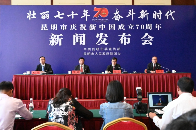 新聞發(fā)布會(huì)現(xiàn)場(chǎng)