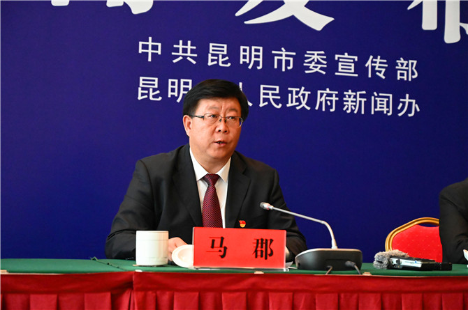 尋甸回族彝族自治縣委副書記、縣人民政府縣長馬郡