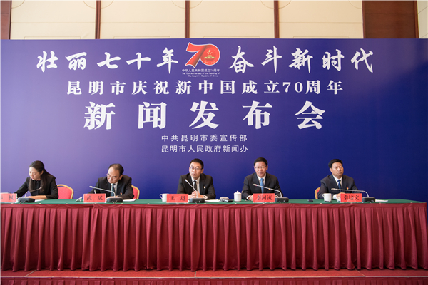 發(fā)布會現(xiàn)場 發(fā)布會現(xiàn)場