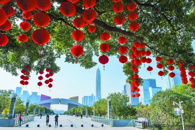 建設(shè)中國(guó)特色社會(huì)主義先行示范區(qū)——深圳彰顯中華文化魅力 建設(shè)中國(guó)特色社會(huì)主義先行示范區(qū)——深圳彰顯中華文化魅力