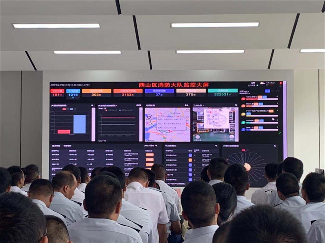 西山區(qū)智慧消防物聯(lián)網(wǎng)云平臺(tái)展示