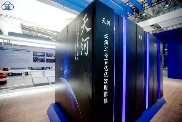 走進(jìn)網(wǎng)絡(luò)安全博覽會，帶您領(lǐng)略智能時代科技的力量