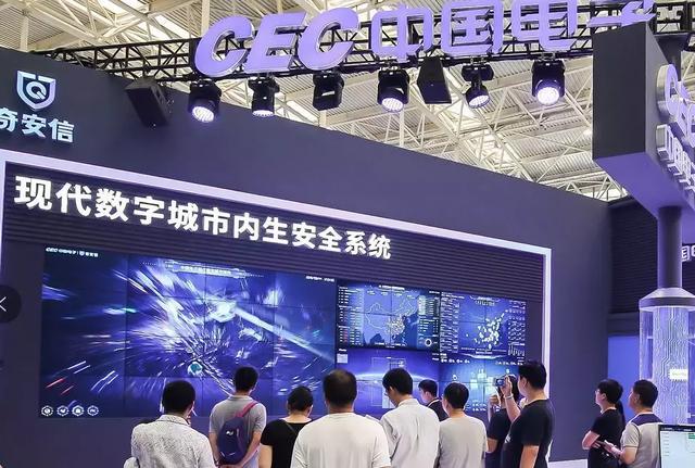 走進(jìn)網(wǎng)絡(luò)安全博覽會，帶您領(lǐng)略智能時代科技的力量