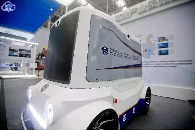 走進(jìn)網(wǎng)絡(luò)安全博覽會，帶您領(lǐng)略智能時代科技的力量