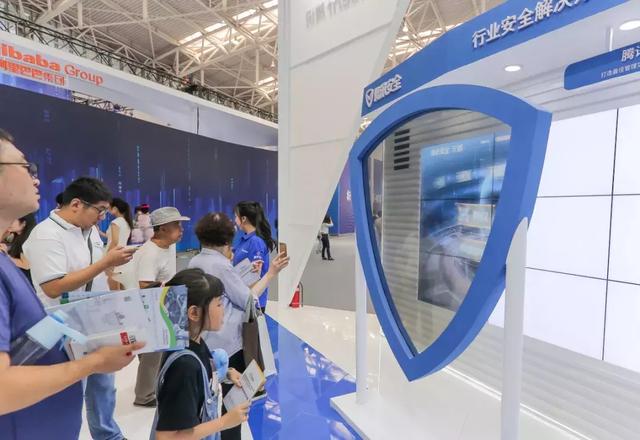 走進(jìn)網(wǎng)絡(luò)安全博覽會，帶您領(lǐng)略智能時代科技的力量