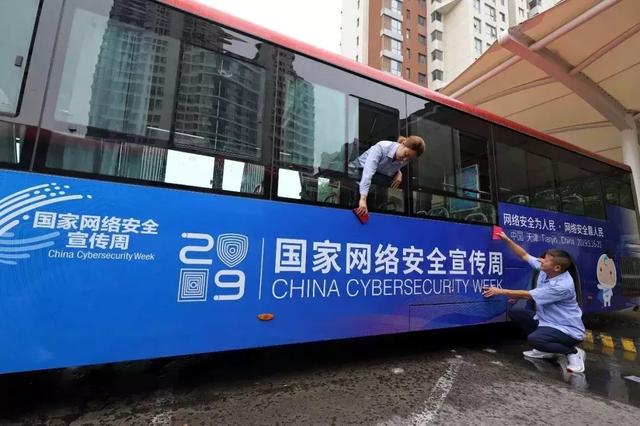 走進(jìn)網(wǎng)絡(luò)安全博覽會，帶您領(lǐng)略智能時代科技的力量