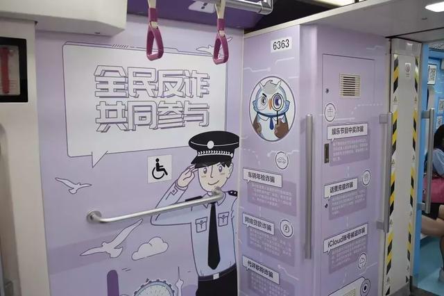 走進(jìn)網(wǎng)絡(luò)安全博覽會，帶您領(lǐng)略智能時代科技的力量