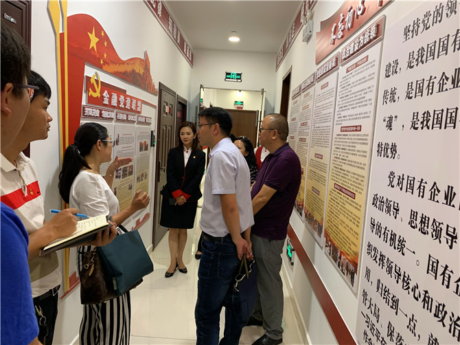 11日市委組織部調(diào)研北京路支行黨建聯(lián)盟工作