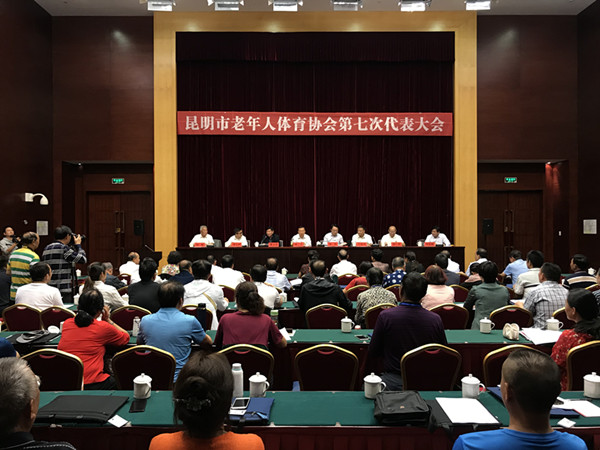 會議現(xiàn)場。記者俞逍 攝