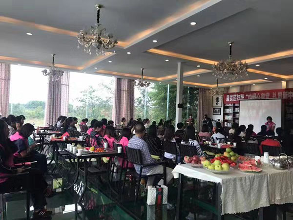 微信圖片_20190917144716 微信圖片_20190917144716