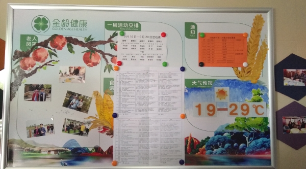 IMG_20190917_102136 IMG_20190917_102136