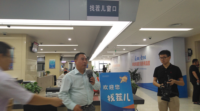 IMG_20190917_091548 IMG_20190917_091548