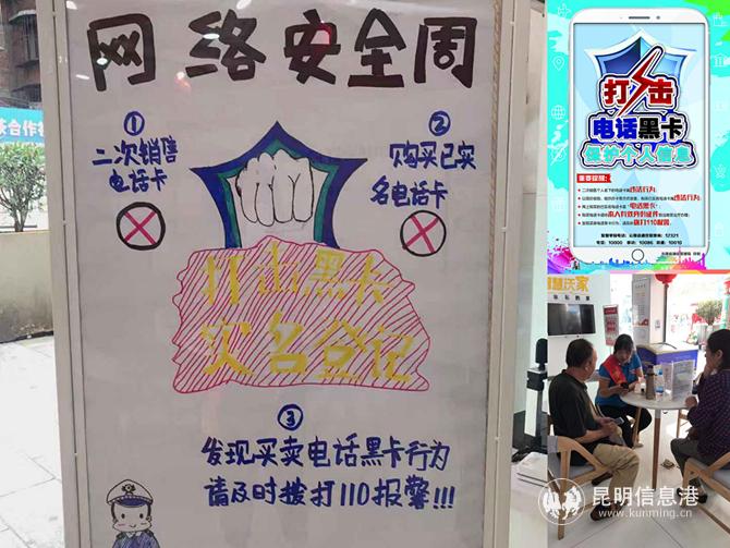 webwxgetmsgimg webwxgetmsgimg