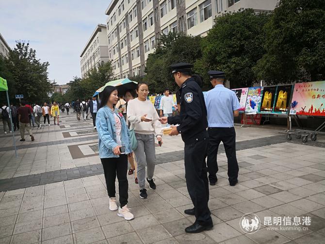 QQ圖片20190919215342