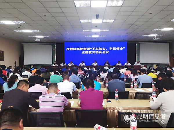 IMG_20190920_094914 IMG_20190920_094914