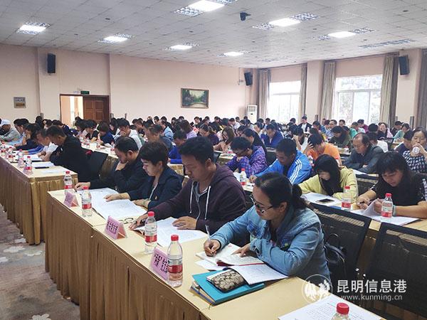 IMG_20190920_095042 IMG_20190920_095042