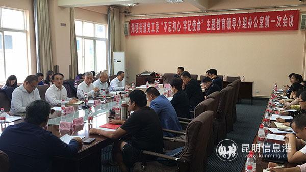 QQ圖片20190920132517 QQ圖片20190920132517